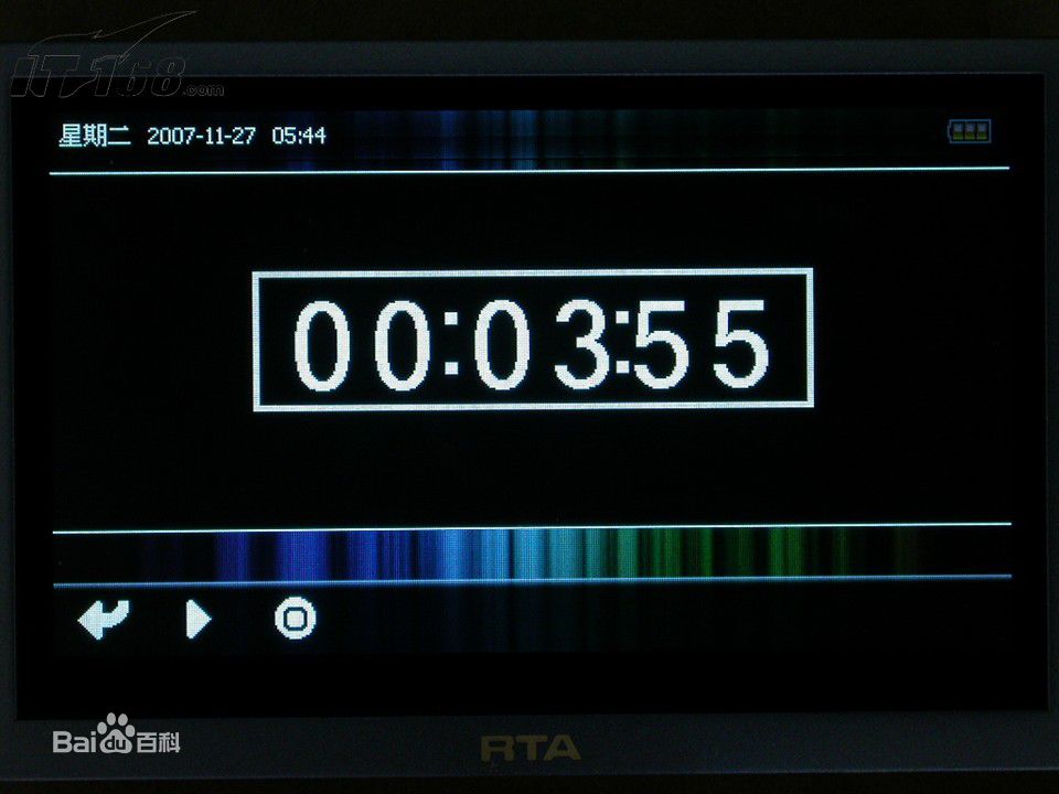 RTA产品图册1生活照