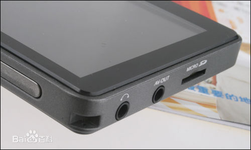 RTA产品图册1生活照