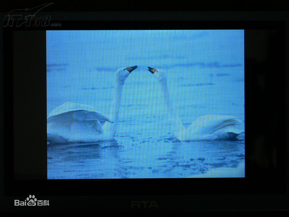 RTA产品图册1生活照