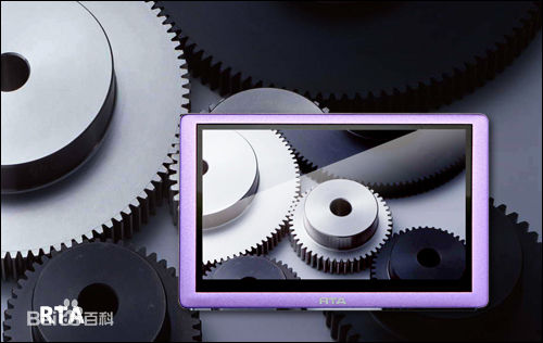 RTA产品图册1生活照