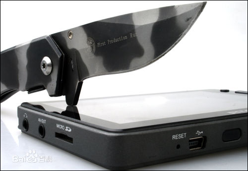 RTA产品图册1生活照