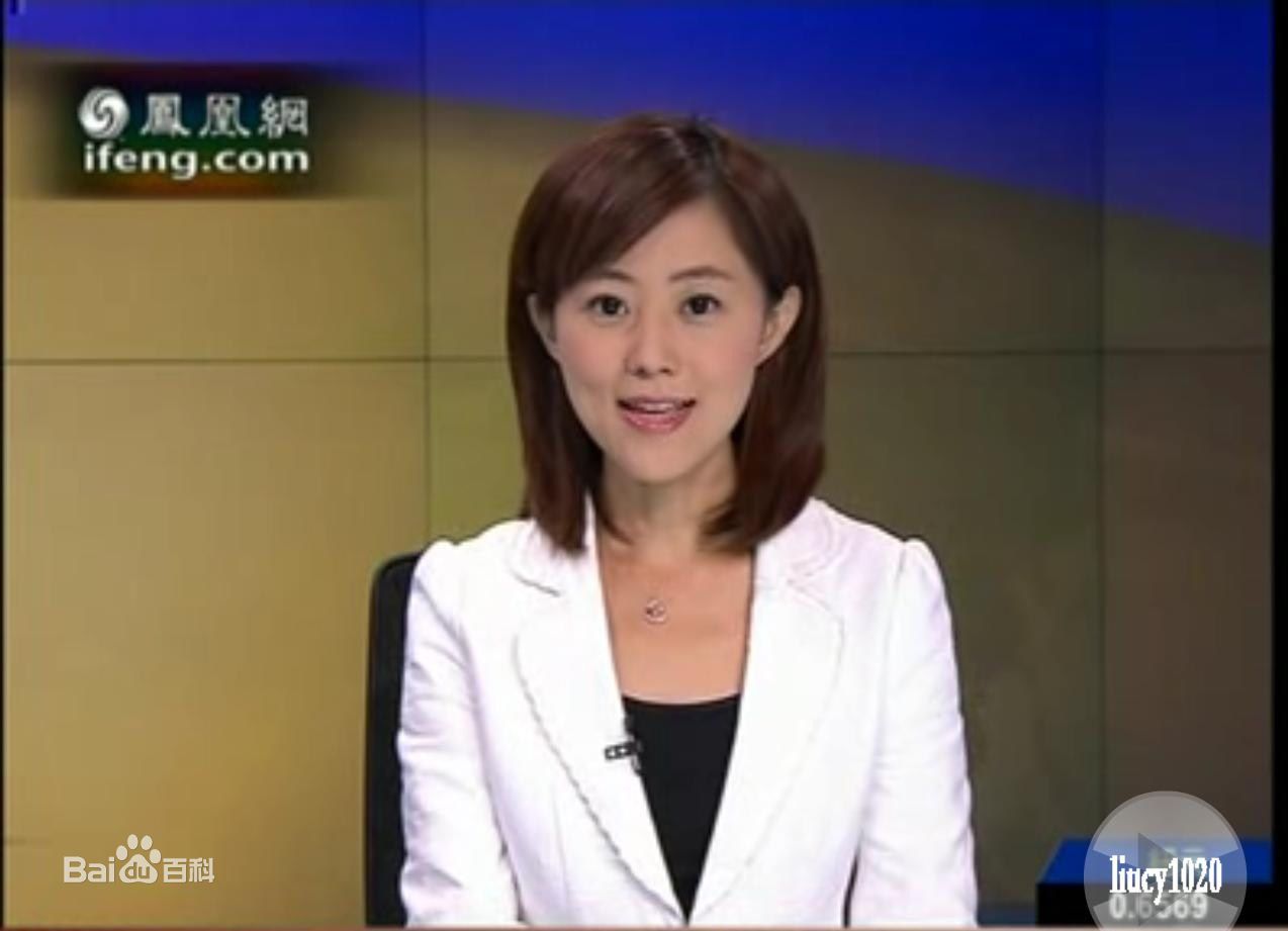 杨舒(Susie（英文名）)主持节目素颜照相册