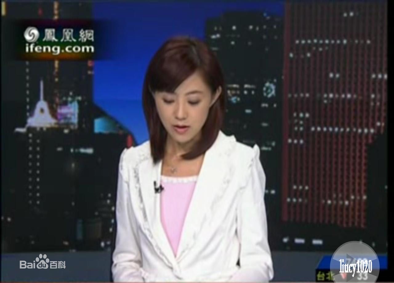 杨舒(Susie（英文名）)主持节目素颜照相册