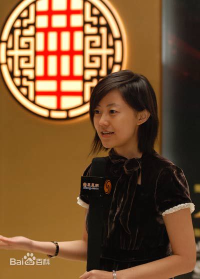 杨舒(Susie（英文名）)主持节目素颜照相册