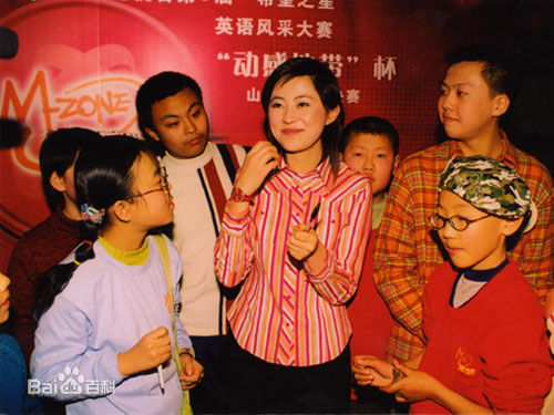 杨舒(Susie（英文名）)生活照素颜照相册