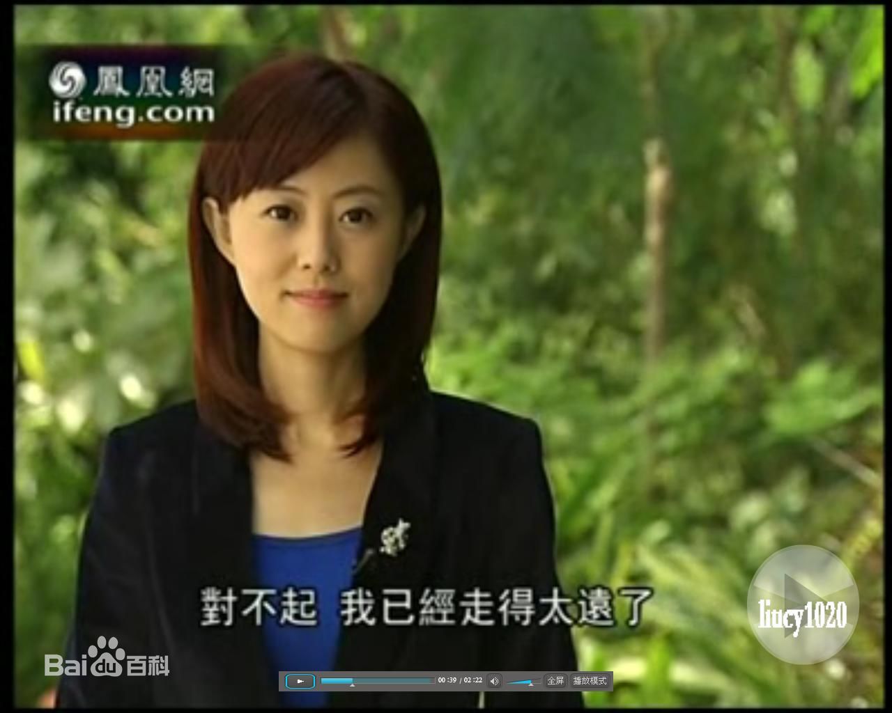 杨舒(Susie（英文名）)生活照素颜照相册