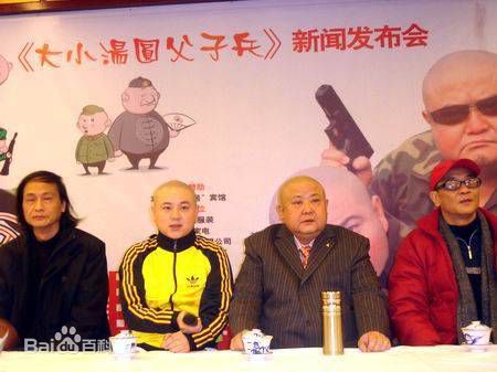 刘德一(Liu Deyi)生活照片集锦性感图片壁纸