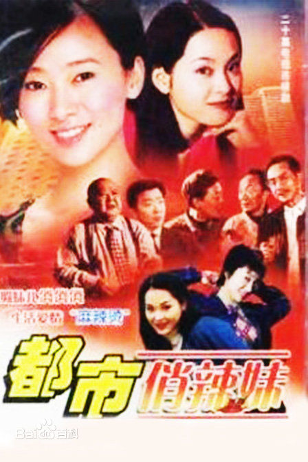 最新刘德一(Liu Deyi)性感图片