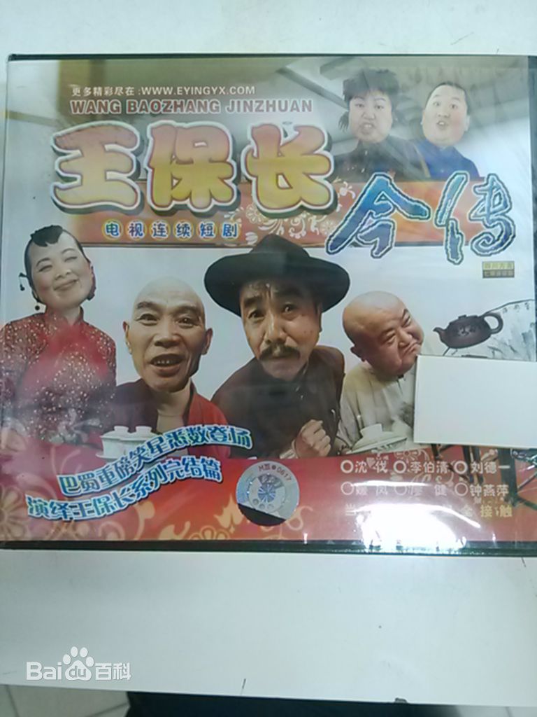 最新刘德一(Liu Deyi)性感图片