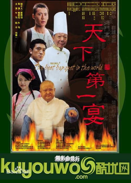 最新刘德一(Liu Deyi)性感图片