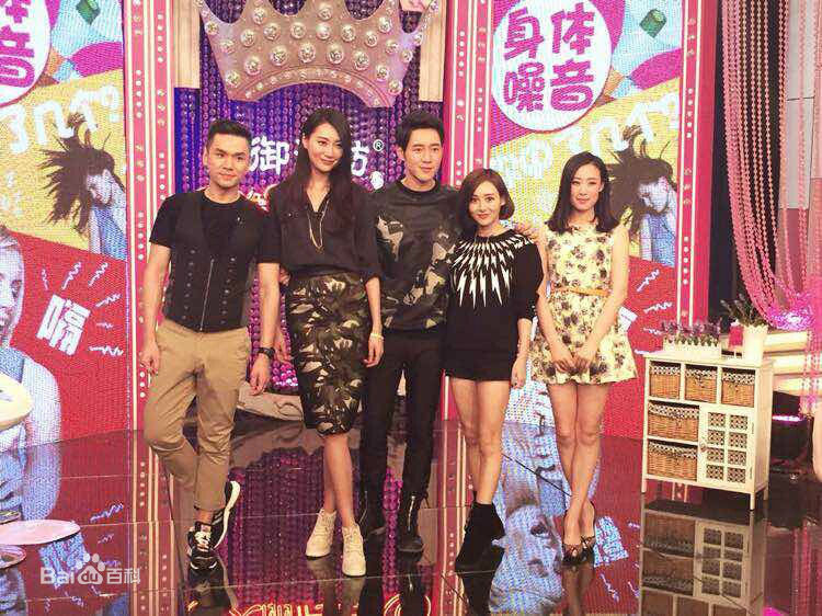 马湘宜生活照图片图集