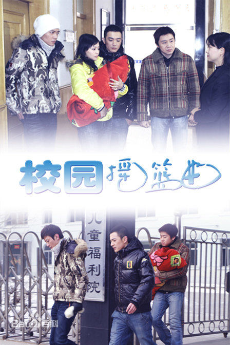 最新马湘宜壁纸