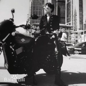 刘迪妮全能图片图册