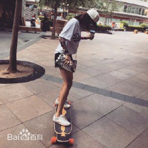 刘迪妮全能图片图册