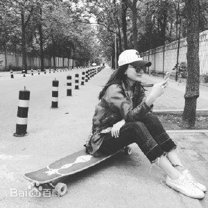 刘迪妮全能图片图册