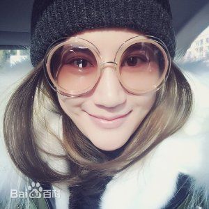 刘迪妮个性前后照片