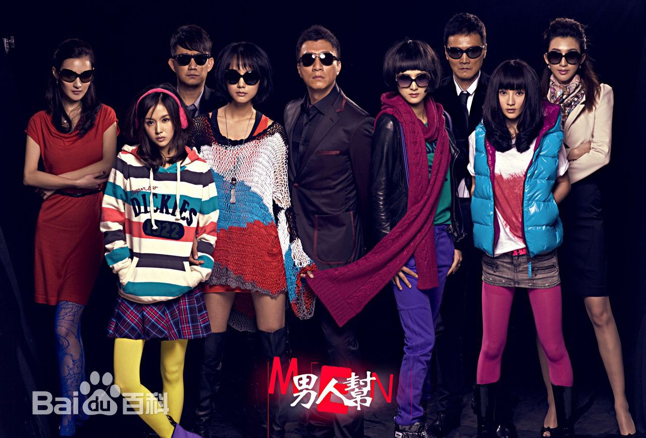 最优质刘迪妮生活照