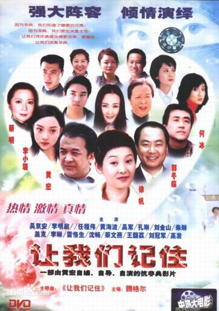 最新蔡雯艳性感图片