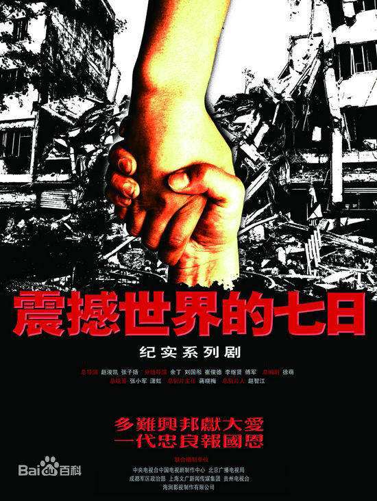 最新蔡雯艳性感图片