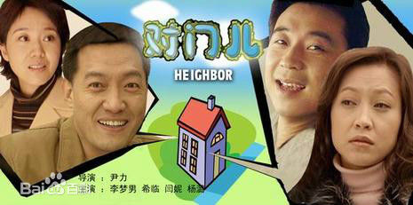 最优质杨潞(Lucy Yang)素颜照