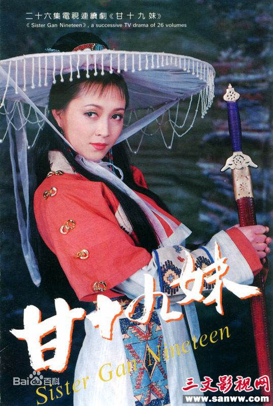 最优质杨潞(Lucy Yang)素颜照