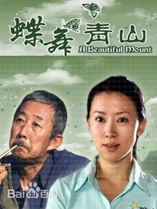 最全陆特丹素颜照