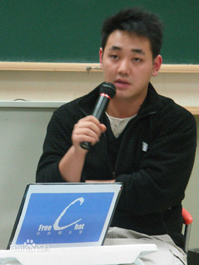 最新陈嘉男性感图片