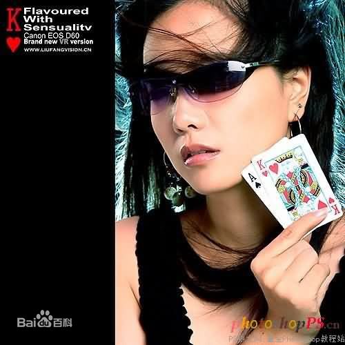 刘芳(Liu Fang)专辑情弥漫壁纸壁纸