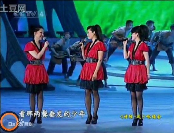 刘芳(Liu Fang)专辑情弥漫壁纸壁纸