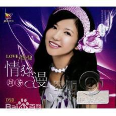 最新刘芳(Liu Fang)壁纸