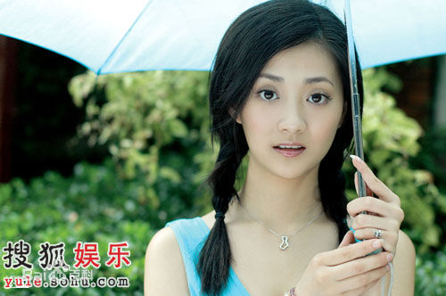 杨雅絮的图集图片图册