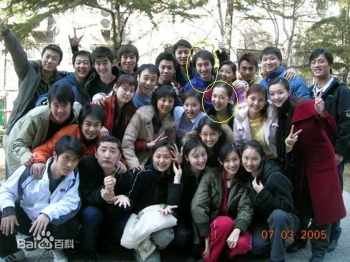 巩小榕王龙华与生活照相册