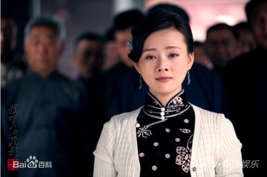 王靖云(Isabelle)《参工传奇》剧照