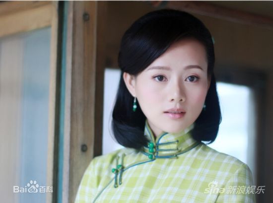 王靖云(Isabelle)《参工传奇》剧照