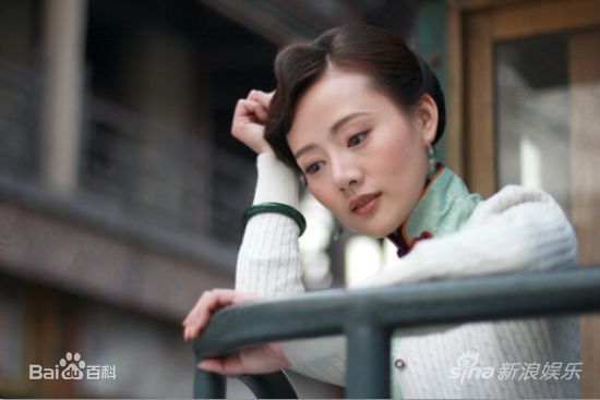 王靖云(Isabelle)《参工传奇》剧照