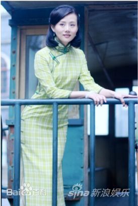 王靖云(Isabelle)《参工传奇》剧照