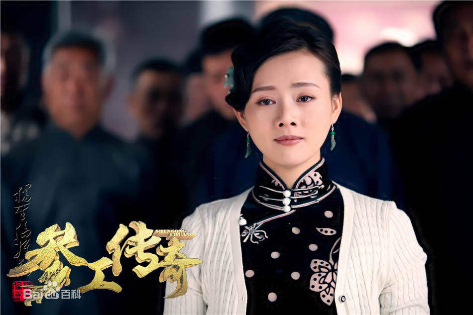 精选王靖云(Isabelle)在《参工传奇》那兰中的图册