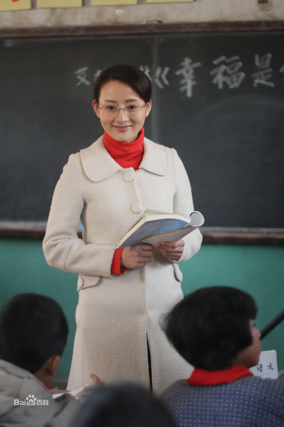 最新王靖云(Isabelle)在《一马换三羊》伊娜中的壁纸