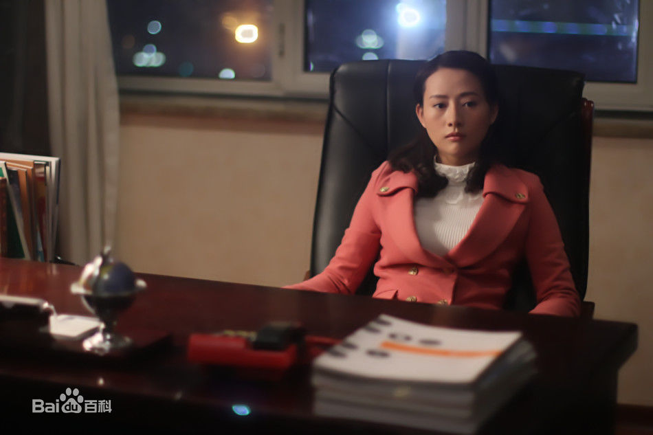 最新王靖云(Isabelle)在《一马换三羊》伊娜中的壁纸