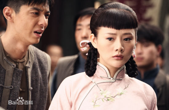 精选王靖云(Isabelle)在《打狗棍》戴若男中的图册