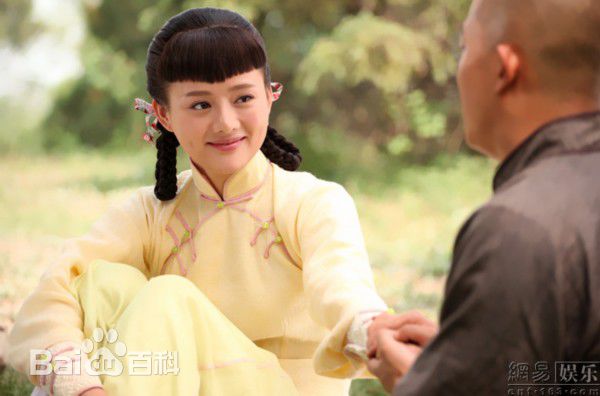 精选王靖云(Isabelle)在《打狗棍》戴若男中的图册