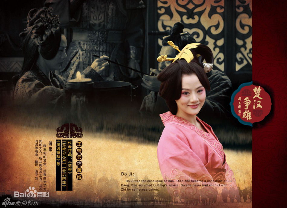 王靖云(Isabelle)精彩图册