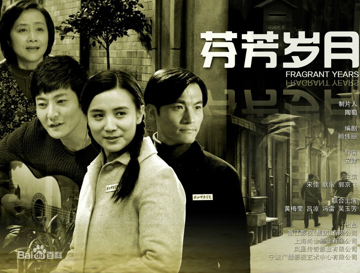 最优质王靖云(Isabelle)生活照