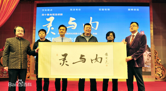 最优质王靖云(Isabelle)生活照