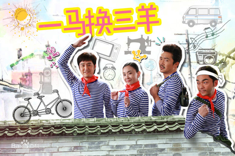 最优质王靖云(Isabelle)生活照