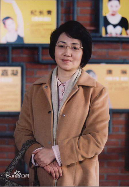 高清李野萍图片