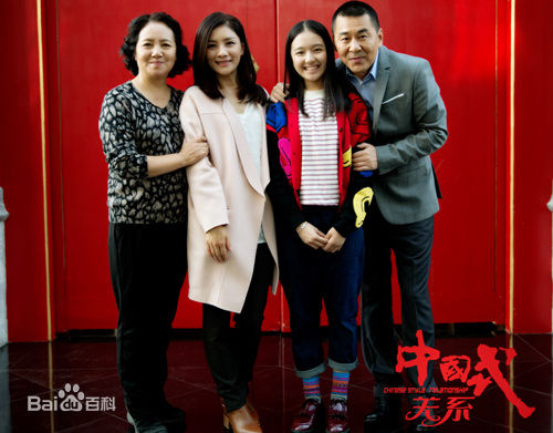 最全李野萍壁纸