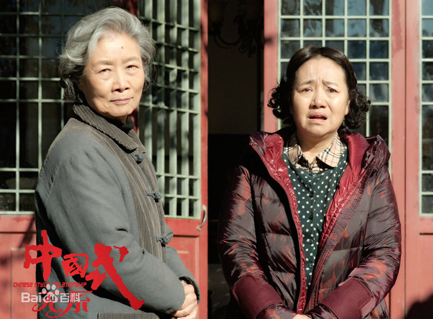 最全李野萍壁纸