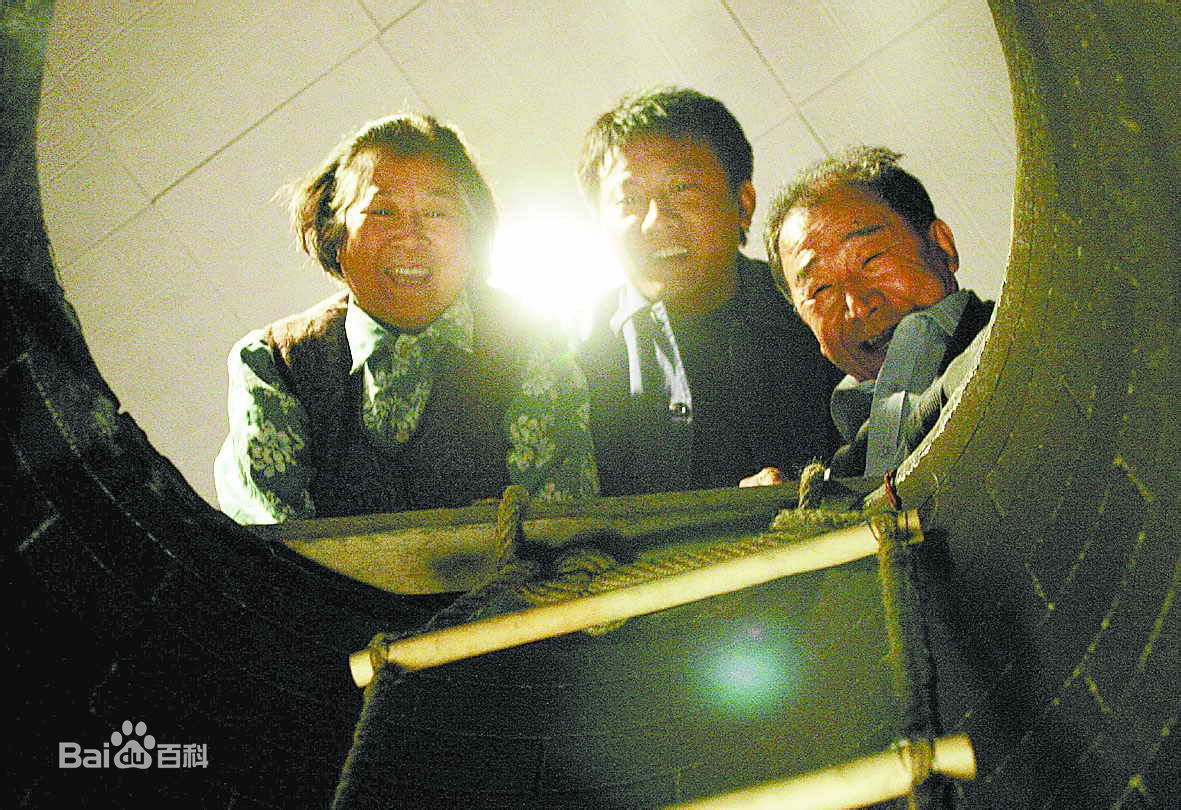 高清李野萍性感图片