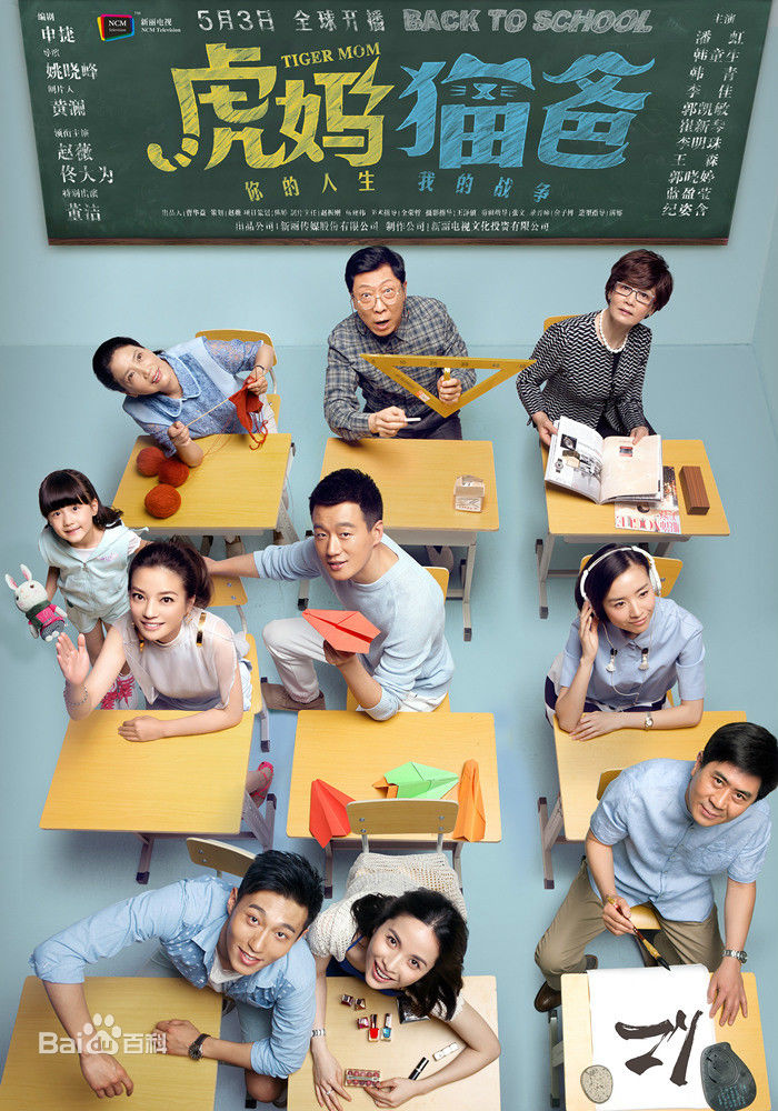 高清李野萍性感图片